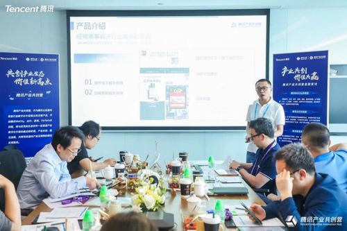 經常科技攜手騰訊教育共創營，科技賦能教育新未來